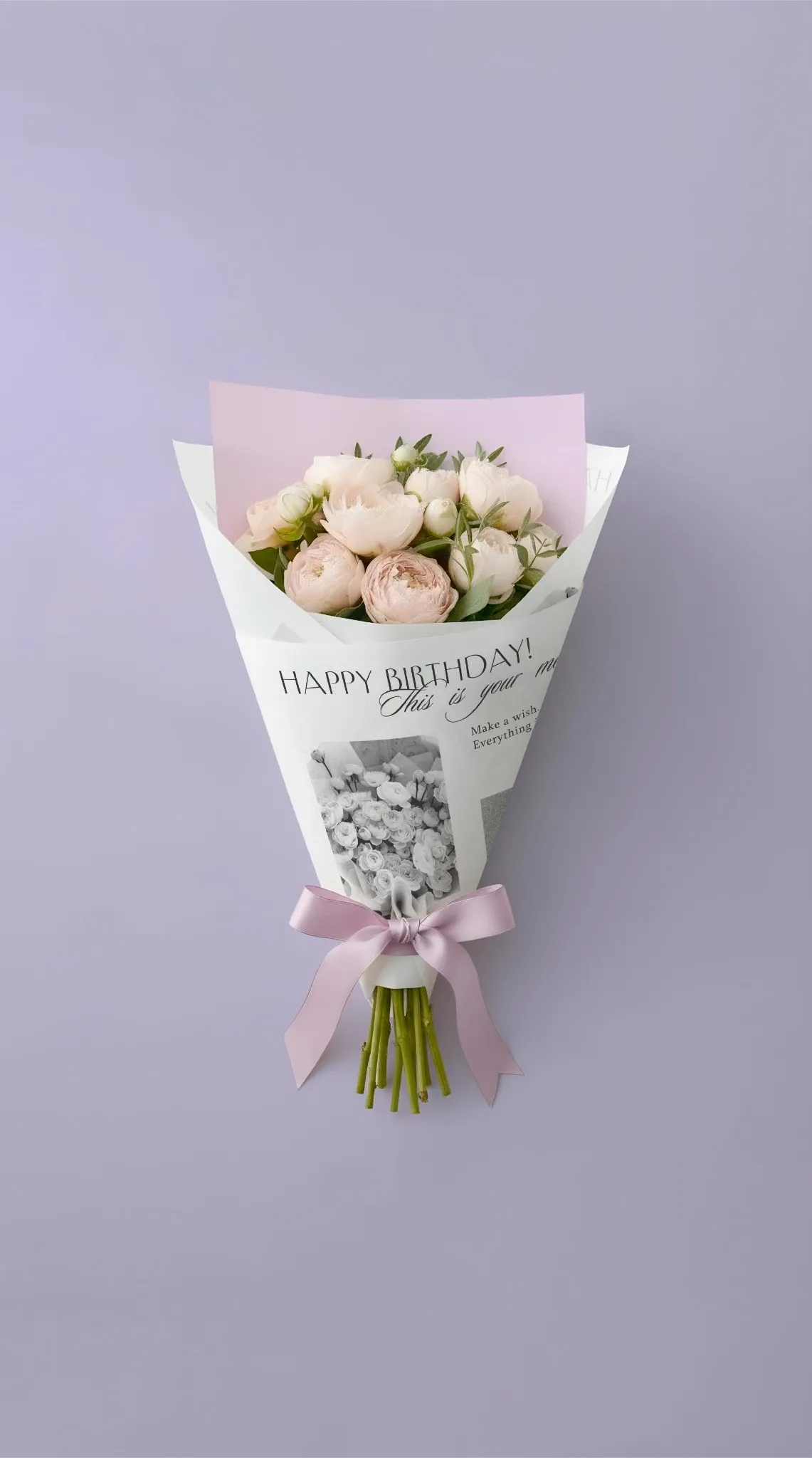 Оберточная бумага «Happy Birthday - Твой особенный день»